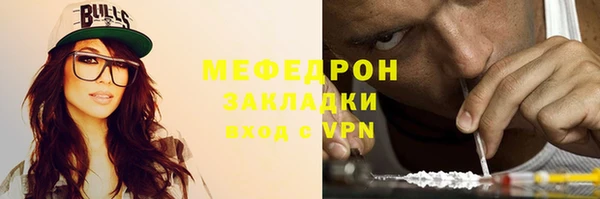 гидропоника Нефтегорск