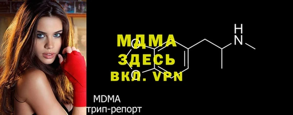 меф Нея