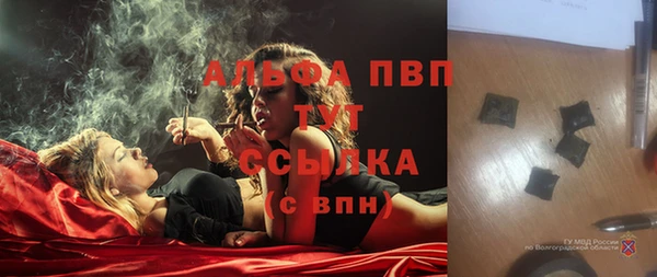 гидропоника Нефтегорск