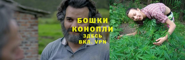 гидропоника Нефтегорск